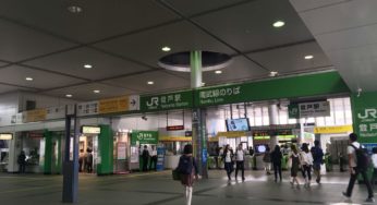 川崎市内のコナミスポーツクラブ 川崎 武蔵小杉 かわさき新聞